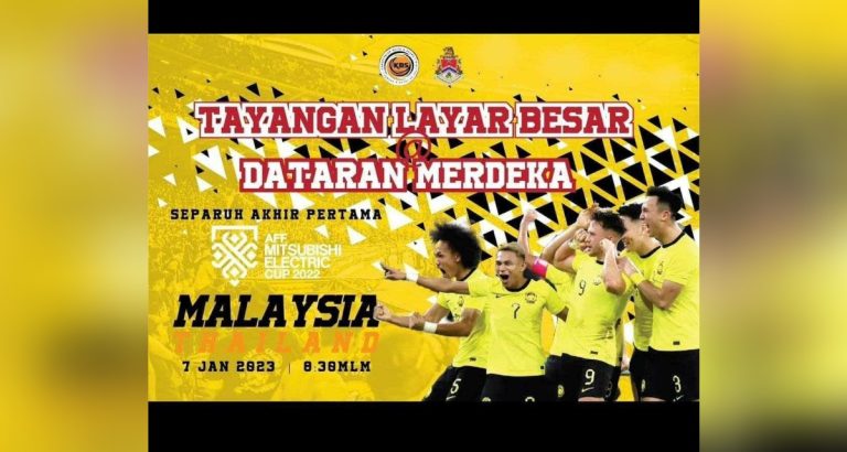 Jika SNBJ telah penuh, kita penuhkan Dataran Merdeka