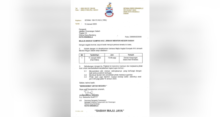 Kabinet baharu Sabah angkat sumpah esok?