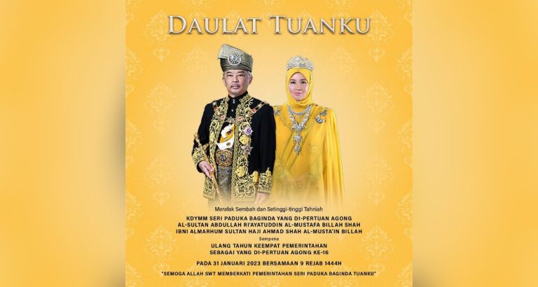 Genap 4 tahun Al Sultan Abdullah sebagai Yang di-Pertuan Agong