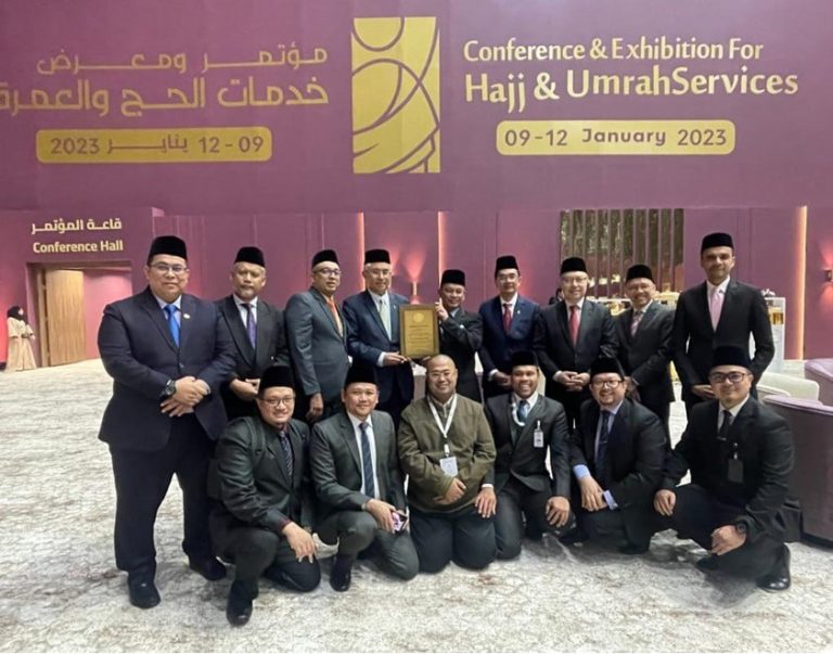TH terima anugerah Perkhidmatan Bimbingan Haji Dunia Islam