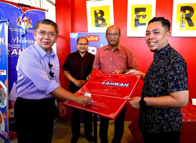 Baju raya Rahmah dilancar minggu depan