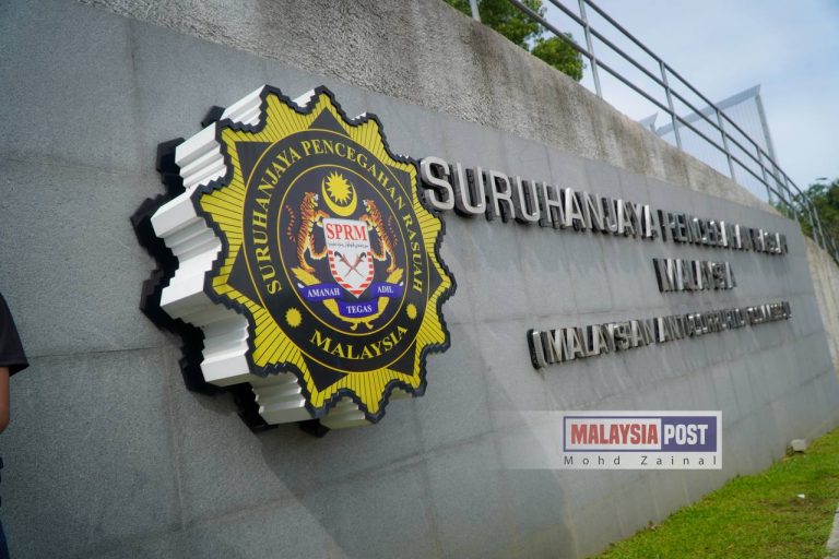 Pemimpin kanan parti politik, CEO ditahan kes projek Jana Wibawa