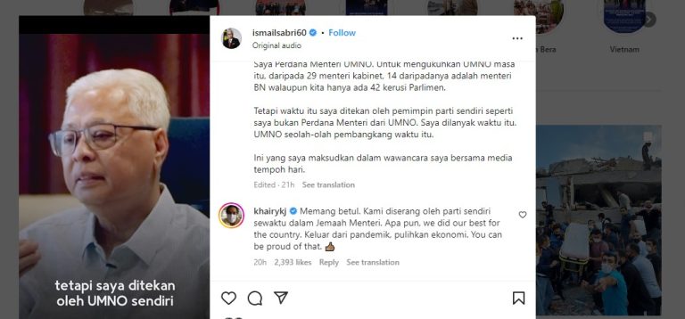 KJ akui menteri Umno diserang parti sendiri sebelum ini