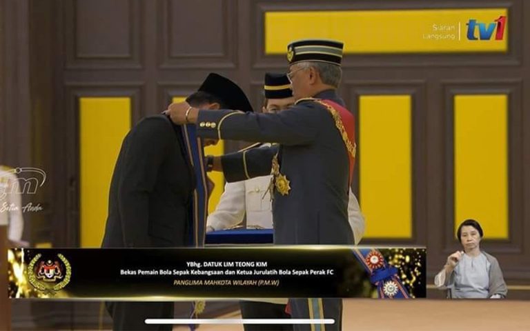 Lim Teong Kim kini bergelar Datuk