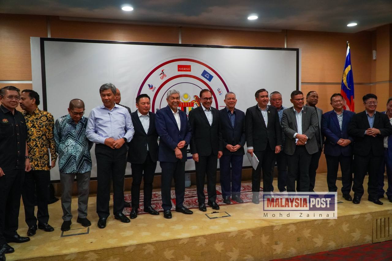 Majlis Pimpinan Sekretariat Kerajaan Perpaduan 1