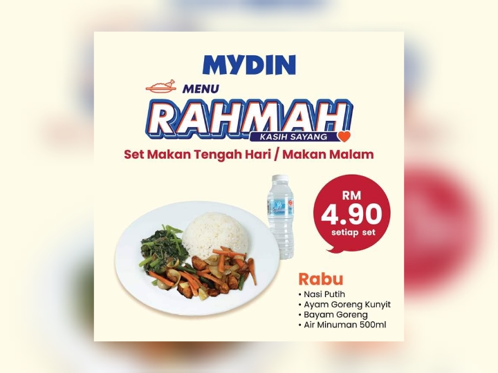 Menu Rahmah Mydin 1