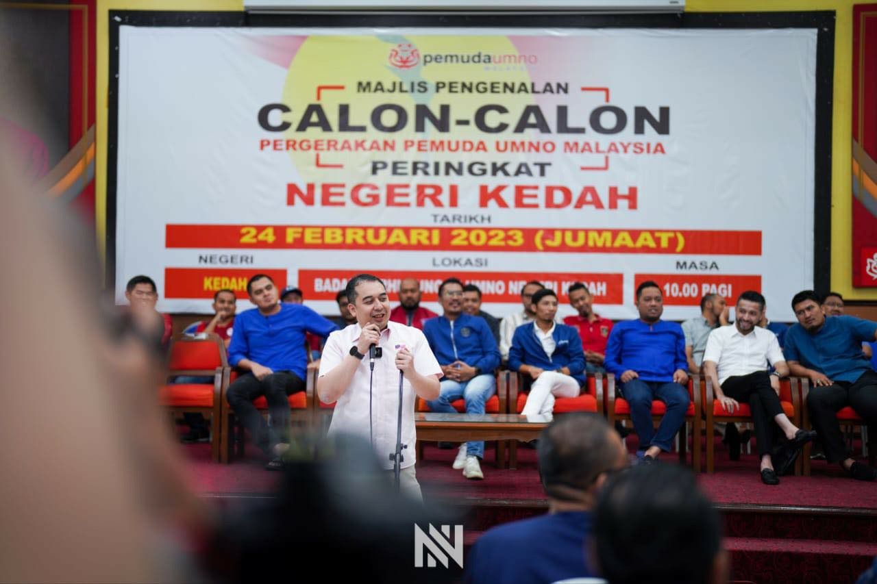 Nazifuddin Anak Najib