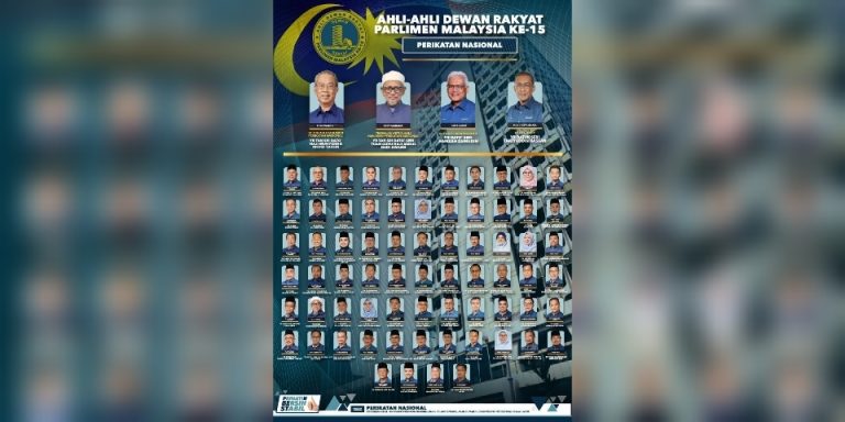 MP PN adakan pemukiman selama 2 hari