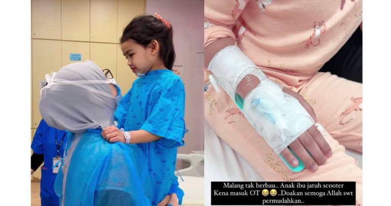 Anak jatuh skuter, Siti Nurhaliza batal persembahan