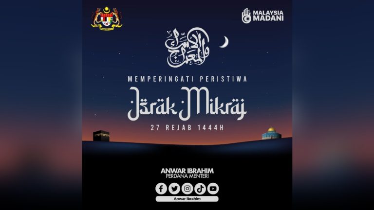 Perbaharui tekad, insafi peristiwa Israk Mikraj – Anwar