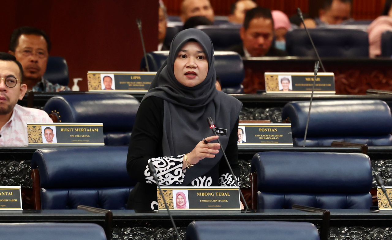 Fadhlina Sidek