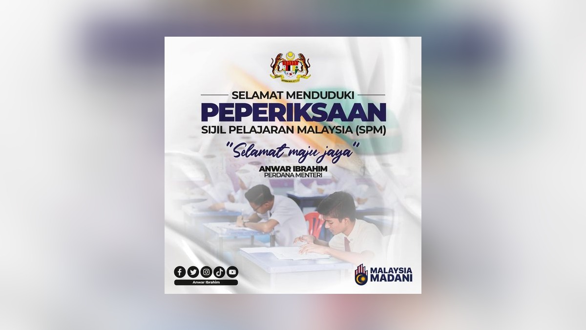 spm