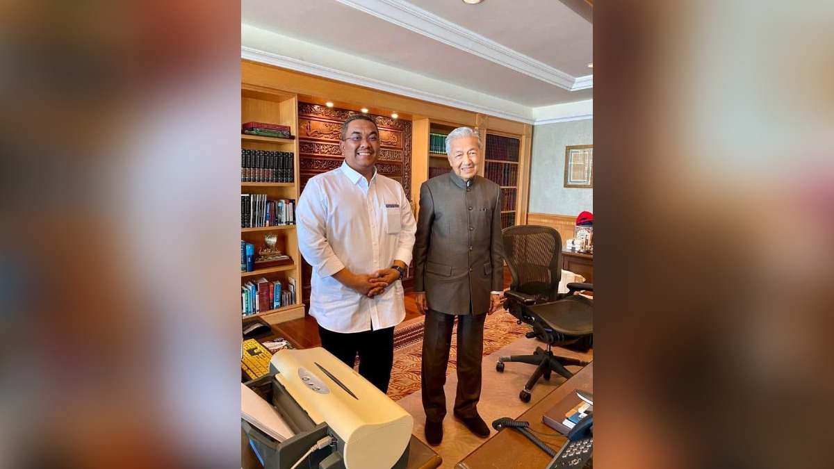 tun m