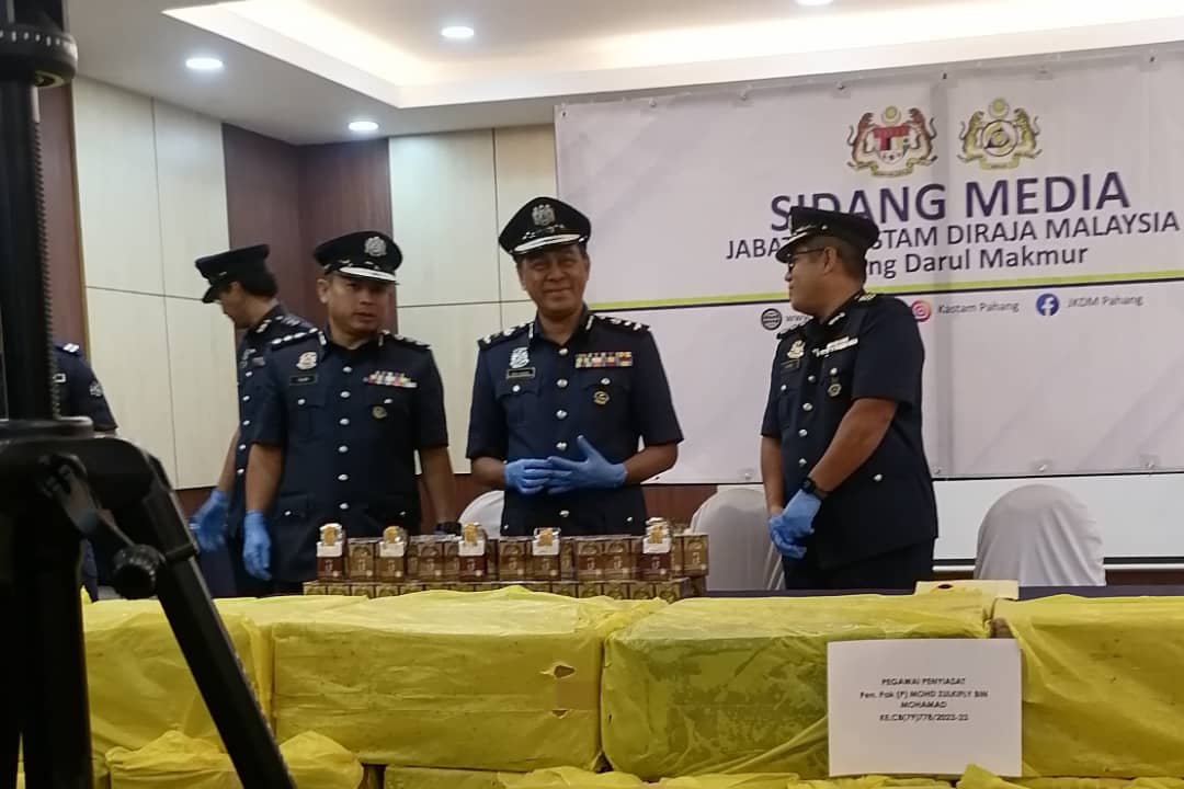 Kastam Pahang