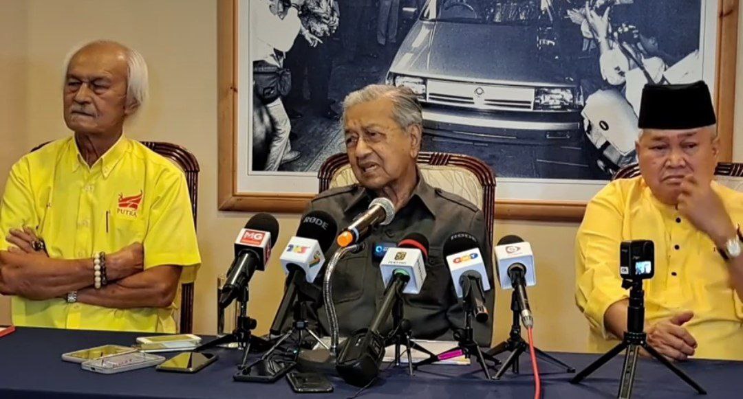 tun m